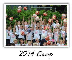 2014 Camp